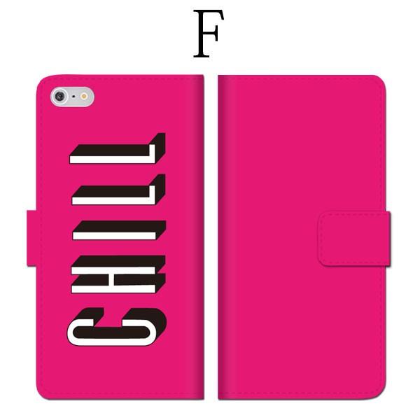 全機種対応 手帳型 iPhone17 CHILL チル スラング 海外 若者 パロディ ファッション 個性 トレンド 派手 可愛い おしゃれ |  | 06