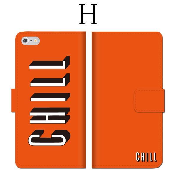 全機種対応 手帳型 iPhone17 CHILL チル スラング 海外 若者 パロディ ファッション 個性 トレンド 派手 可愛い おしゃれ |  | 08