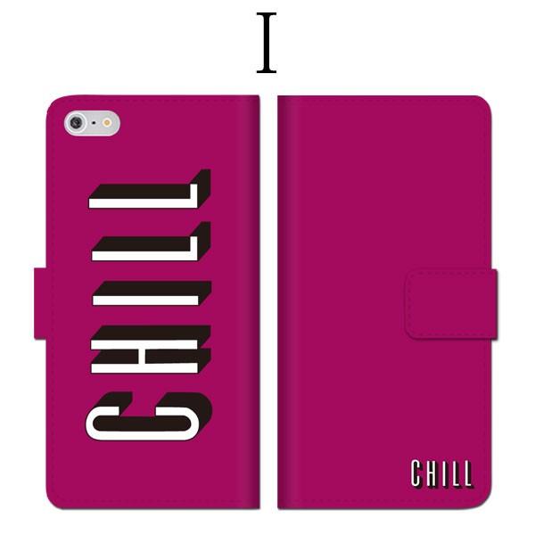 全機種対応 手帳型 iPhone17 CHILL チル スラング 海外 若者 パロディ ファッション 個性 トレンド 派手 可愛い おしゃれ |  | 09