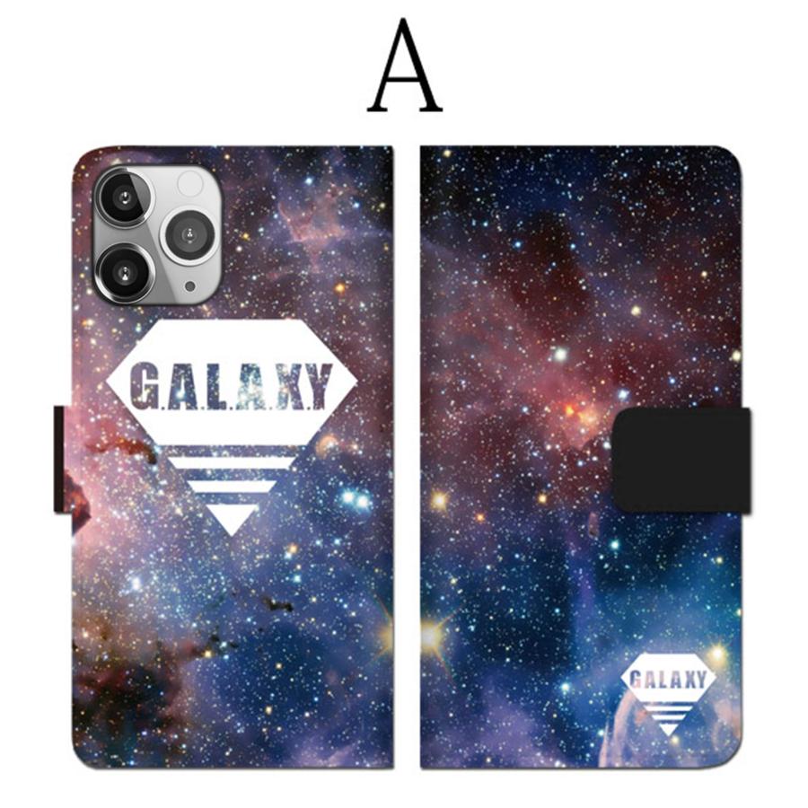 全機種対応 手帳型 Iphone14 Galaxy ギャラクシー柄 宇宙柄 コスモ ダイヤモンド ポップ おすすめ 可愛い Te185 Numbers 通販 Yahoo ショッピング