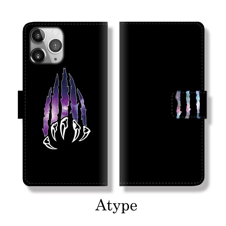 全機種対応 手帳型 Iphone13 ケース Iphone Galaxy Xperia Aquosphone ケース Iphone 爪 ツメ跡 モンスター エナジー ギャラクシー デザイン Te191 Numbers 通販 Yahoo ショッピング