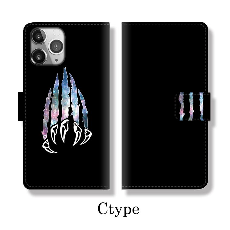 全機種対応 手帳型 iPhone16 ケース iPhone Galaxy Xperia