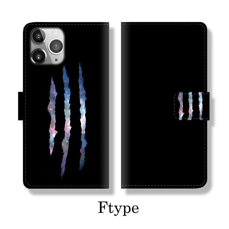 全機種対応 手帳型 iPhone17 ケース iPhone Galaxy Xperia AQUOSPHONE ケース iPhone 爪 ツメ跡 モンスター エナジー ギャラクシー デザイン |  | 07