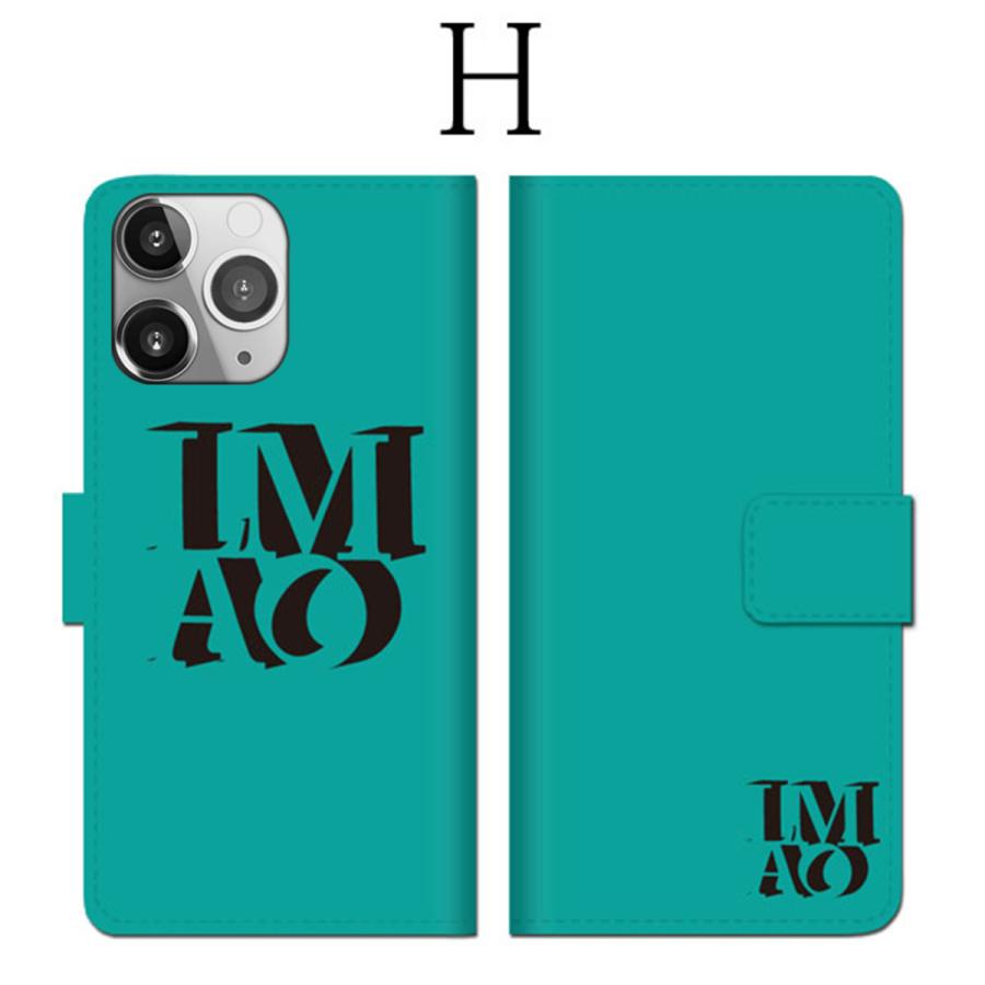 全機種対応 手帳型 Iphone14 Lmao ネットスラング 大爆笑 笑う 笑顔 パロディ 派手 ポップ 可愛い おしゃれ Te192 Numbers 通販 Yahoo ショッピング