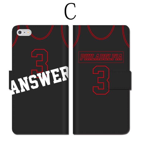 全機種対応 手帳型 iPhone16 バスケットボール basketball NBA ユニフォーム ブルズ bulls ストリート系 バッシュ ニックネーム ジャージ カリー おしゃれ |  | 03