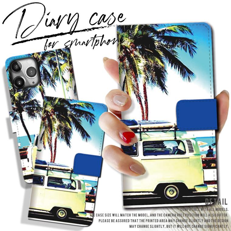 全機種対応 手帳型 Iphone12 ケース Iphone Hawaiian ハワイ ハワイアン 車 南国 おしゃれ 海外 セレブ 高級 人気 デザイン Te256 Numbers 通販 Yahoo ショッピング