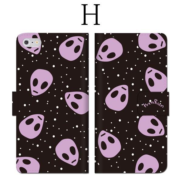 全機種対応 手帳型 Iphone14 Hit N Run エイリアン 宇宙人 イラスト ゆるい ギャラクシー Galaxy Uma 未確認生命体 Ufo 可愛い おもしろ おしゃれ Te258 Numbers 通販 Yahoo ショッピング