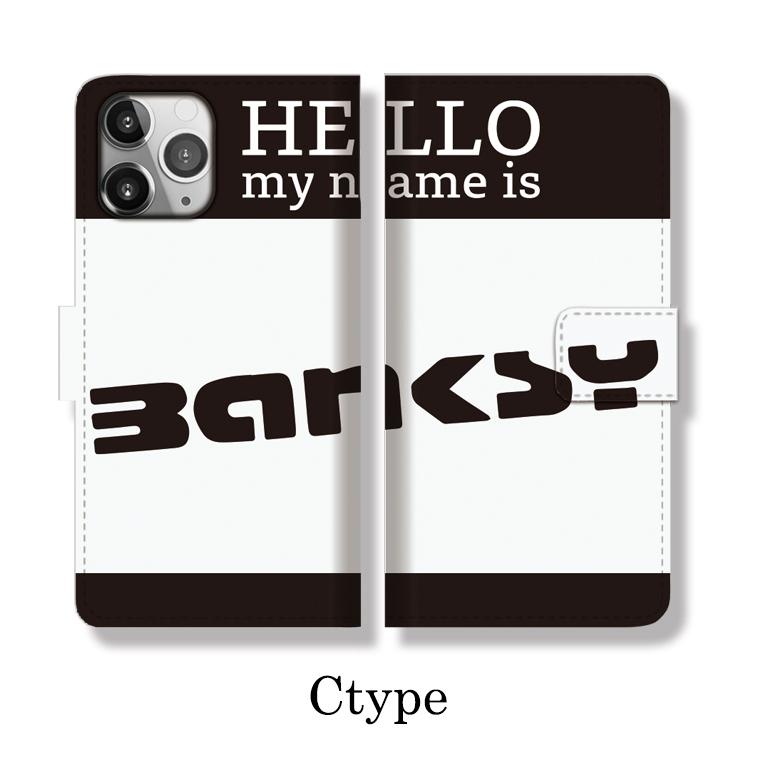 全機種対応 手帳型 iPhone16 ケース iPhone Galaxy Xperia AQUOSPHONE