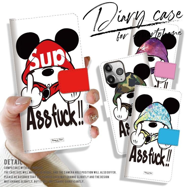 全機種対応 手帳型 iPhone16 ケース iPhone Galaxy Xperia AQUOSPHONE ass Mouse FUCK ファック ネズミッキー パロディ おもしろ デザイン 可愛い | 