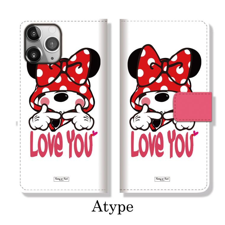 全機種対応 手帳型 iPhone16 ケース iPhone Galaxy Xperia AQUOSPHONE LOVE YOU Mouse 女の子 GIRL ネズミッキー パロディ デザイン 可愛い |  | 02