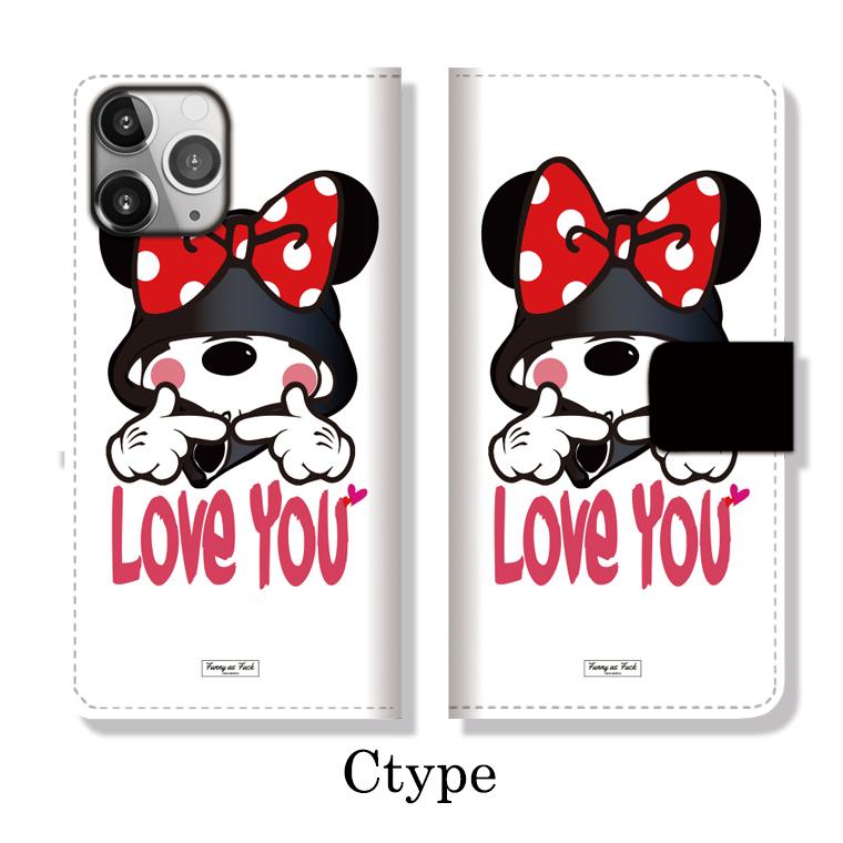 全機種対応 手帳型 iPhone16 ケース iPhone Galaxy Xperia AQUOSPHONE LOVE YOU Mouse 女の子 GIRL ネズミッキー パロディ デザイン 可愛い |  | 04
