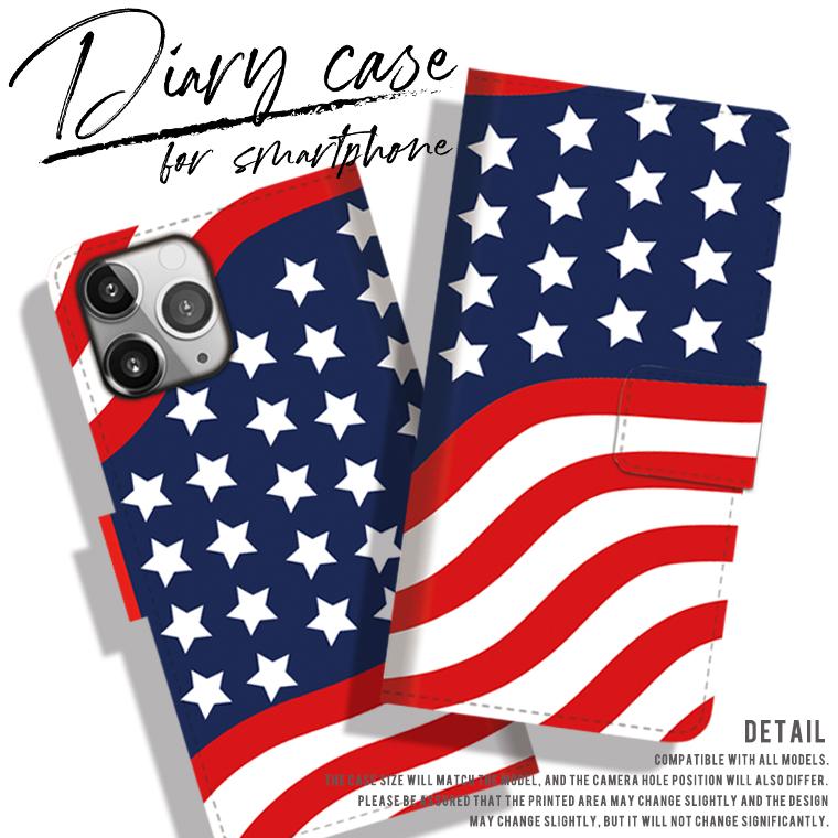 全機種対応 手帳型 Iphone14 ケース Iphone Galaxy Xperia Aquosphone アメリカ Usa 海外 国旗柄 おしゃれ デザイン 可愛い Te314 Numbers 通販 Yahoo ショッピング