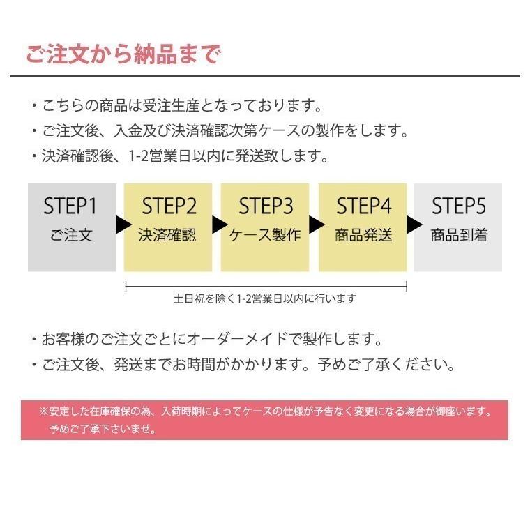 全機種対応 手帳型 iPhone16 pro Xperia Galaxy DARK Princess プリンセス アリエル 白雪姫 ジャスミン エルサ タトゥー デザイン スマホ ケース おしゃれ |  | 09