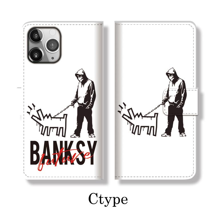 全機種対応 手帳型 iPhone16 pro Xperia Galaxy バンクシー BANKSY