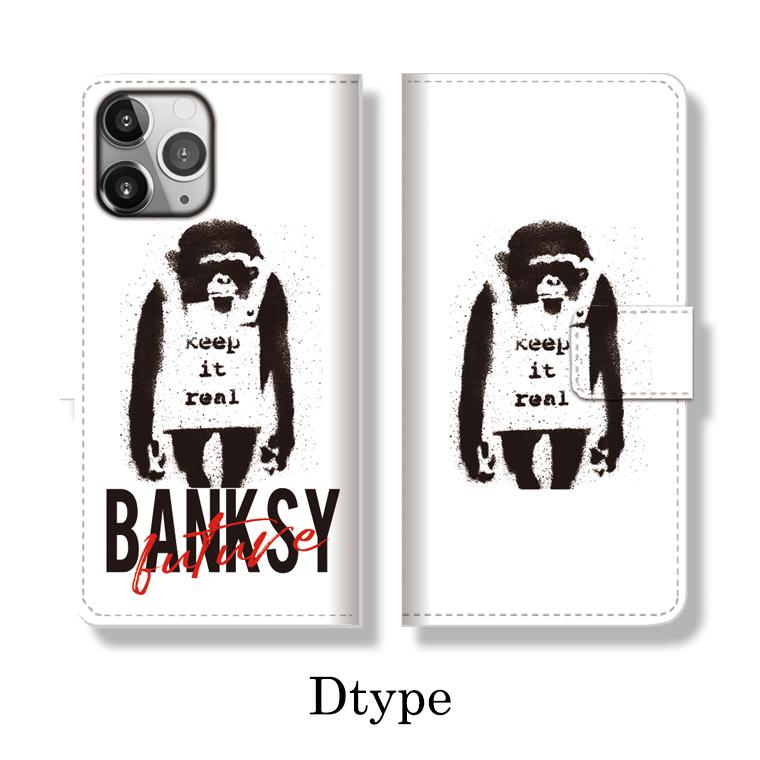 全機種対応 手帳型 iPhone17 pro Xperia Galaxy バンクシー BANKSY