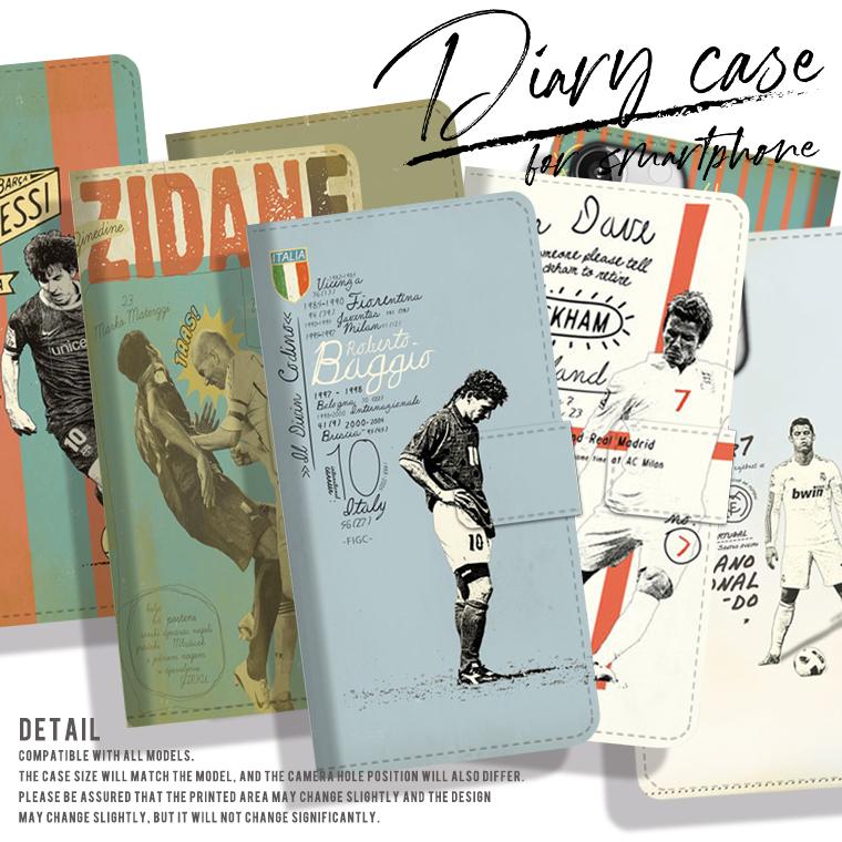 全機種対応 手帳型 iPhone16 ケース iPhone Galaxy Xperia AQUOSPHONE 海外 SOCCER サッカー フットボール ファンタジスタ バッジョ ベッカム ジダン | 