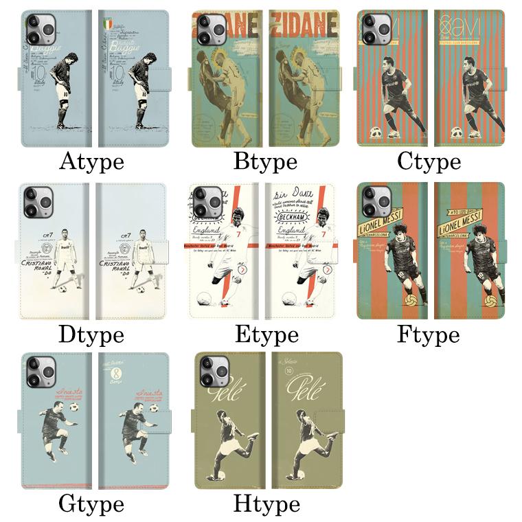 全機種対応 手帳型 iPhone16 ケース iPhone Galaxy Xperia AQUOSPHONE 海外 SOCCER サッカー フットボール ファンタジスタ バッジョ ベッカム ジダン |  | 01