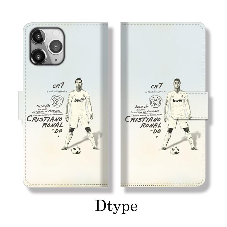 全機種対応 手帳型 iPhone16 ケース iPhone Galaxy Xperia AQUOSPHONE 海外 SOCCER サッカー フットボール ファンタジスタ バッジョ ベッカム ジダン |  | 05