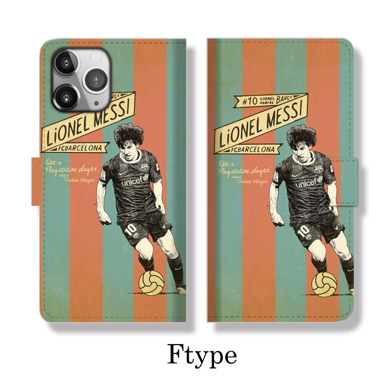 全機種対応 手帳型 iPhone16 ケース iPhone Galaxy Xperia AQUOSPHONE 海外 SOCCER サッカー フットボール ファンタジスタ バッジョ ベッカム ジダン |  | 07