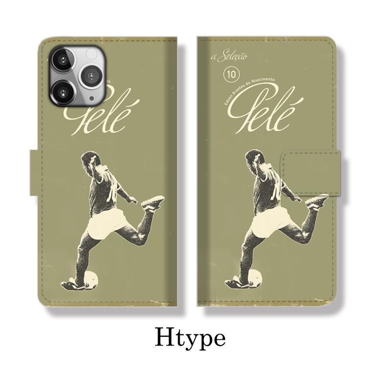 全機種対応 手帳型 iPhone16 ケース iPhone Galaxy Xperia AQUOSPHONE 海外 SOCCER サッカー フットボール ファンタジスタ バッジョ ベッカム ジダン |  | 09
