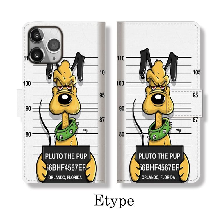 全機種対応 手帳型 iPhone16 ケース iPhone Galaxy Xperia AQUOSPHONE 囚人 逮捕 おもしろ 悪人 極悪 カップル マウス おしゃれ デザイン カード収納 耐衝撃 |  | 06