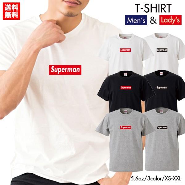 ストリート大人気ブランドtシャツ Superman 大人気 ボックスロゴ Boxロゴ オシャレ トレンド モード Tshirt 015 Numbers 通販 Yahoo ショッピング