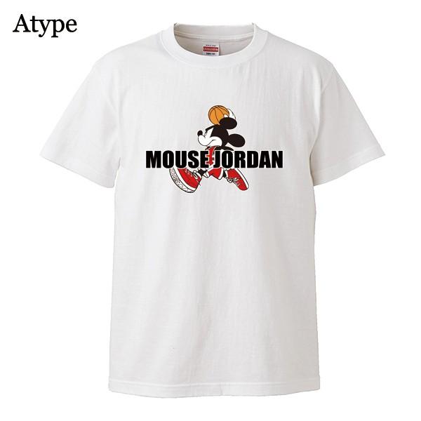 United Athle ストリート大人気ブランドTシャツ オリジナル パロディ