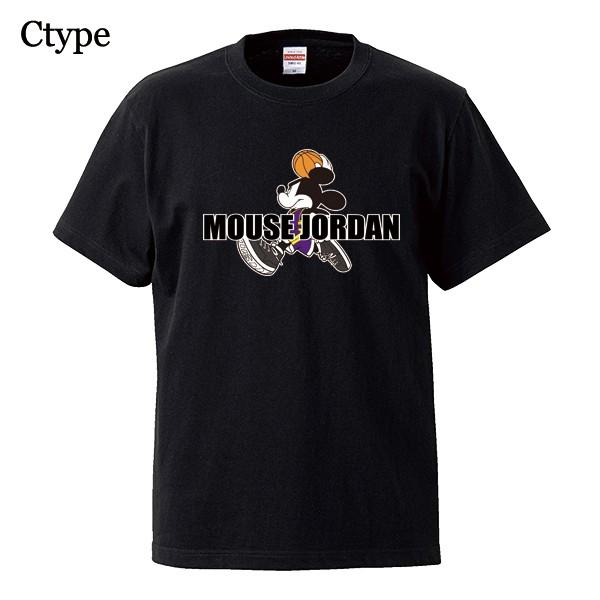 ジャンプマンロゴ Tシャツ グレー/レッドvintage JORDAN ジョーダン グレー ジャンプマンロゴ 半袖Tシャツ XL