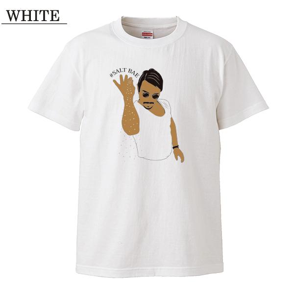 United Athle ファッション Tシャツ パロディ salt bae nusret 