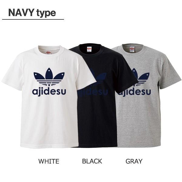 United Athle（ユナイテッドアスレ） ストリート大人気ブランドTシャツ
