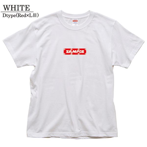 United Athle ストリート大人気 ブランド Tシャツ 世界に一つ あなた  