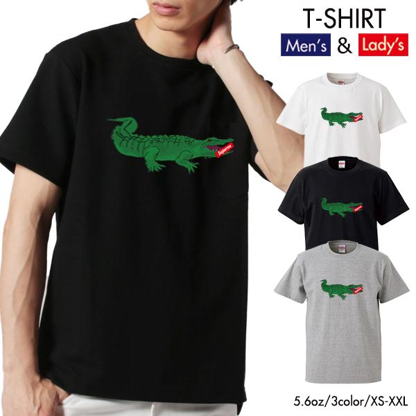 ストリート大人気 ブランド Tシャツ Superme パロディ おもしろ ワニ Uネック 数々のアワードを受賞 ユニセックス 可愛い デザイン 男女兼用