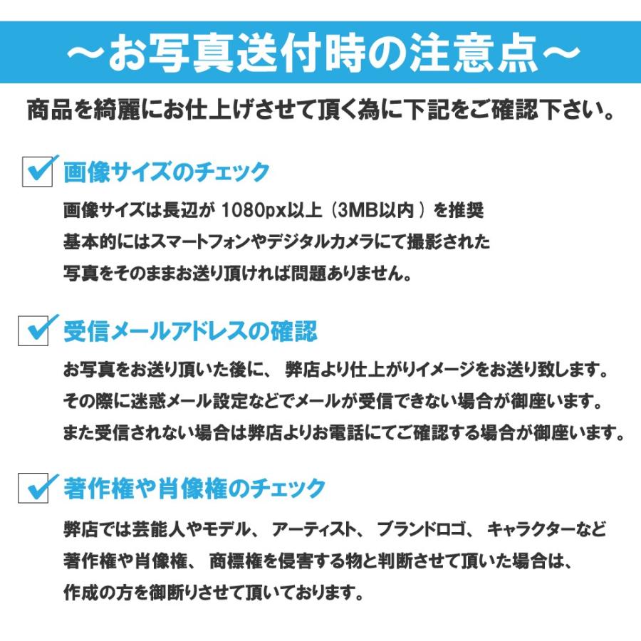 世界に一つだけの オーダーメイド Tシャツ 名入れ メッセージ 記入可能 Tシャツ メンズ レディース キッズ ユニセックス デザイン 記念 半袖｜numbers｜05