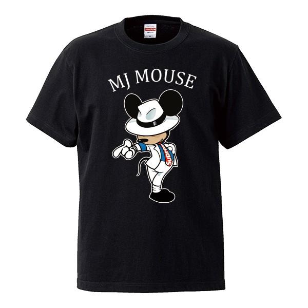 おまけ付　everyone j.30000sketchy Tシャツ　XL 全2色【MISTER X/ミスターエックス】2023SS「Crew Neck S/S Tee