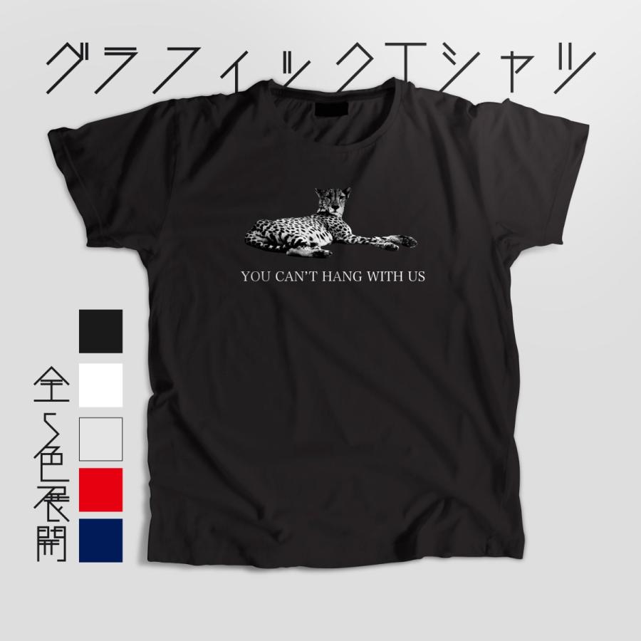 ストリート大人気ブランドtシャツ オリジナル かわいい アニマル ロゴ Tiger かっこいい トレンド 個性派 半袖 Tシャツ カットソー 男女共用 Tshirt 173 Numbers 通販 Yahoo ショッピング