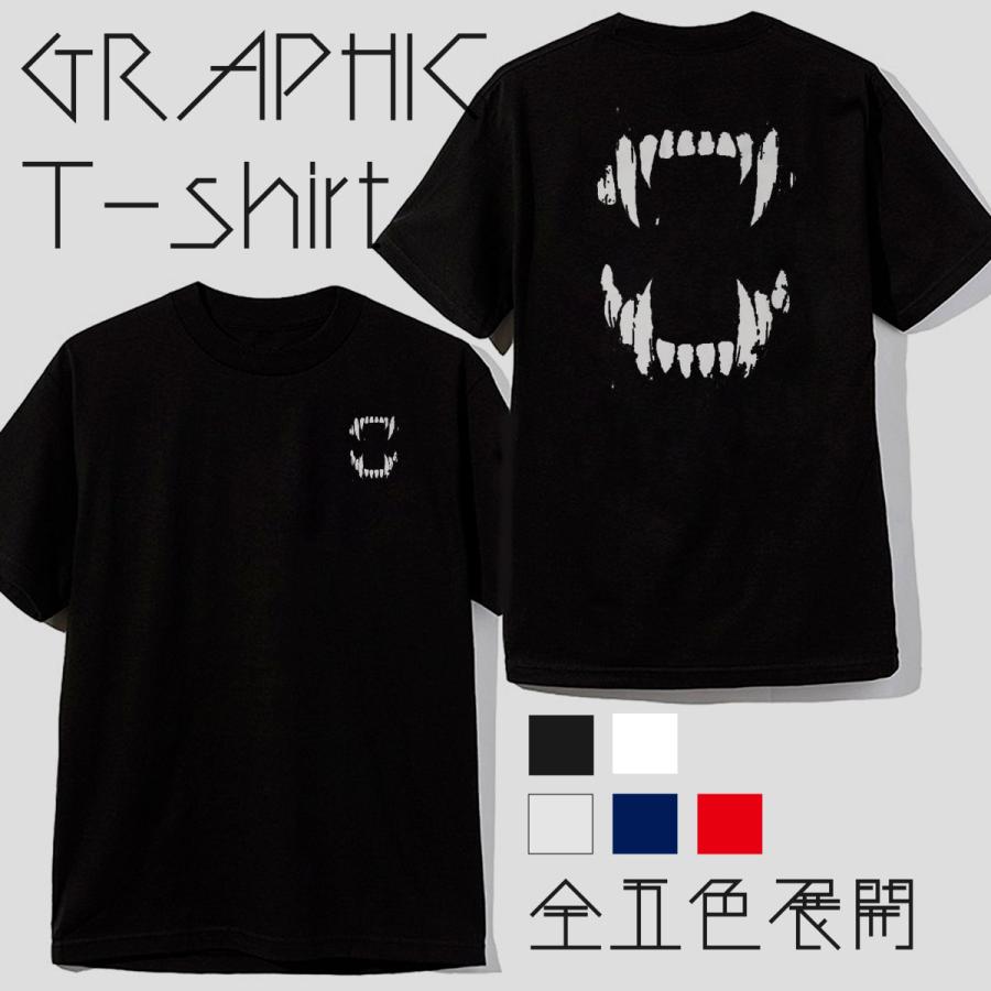 ストリート大人気ブランドtシャツ オリジナル おしゃれ 牙 ロゴ かっこいい トレンド 個性派 半袖 Tシャツ カットソー 男女共用 Tshirt 187 Numbers 通販 Yahoo ショッピング