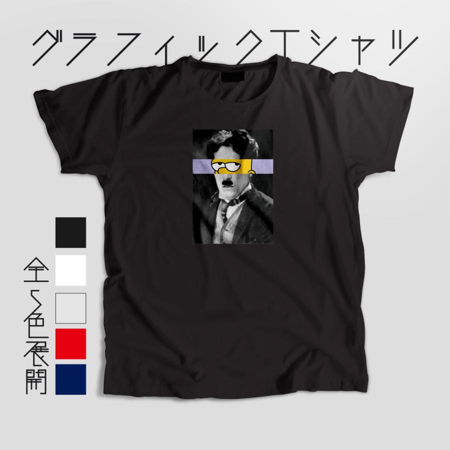 ストリート大人気ブランドtシャツ オリジナル おしゃれ かわいい 写真 プリント かっこいい トレンド 個性派 半袖 Tシャツ カットソー 男女共用 Tshirt 197 Numbers 通販 Yahoo ショッピング