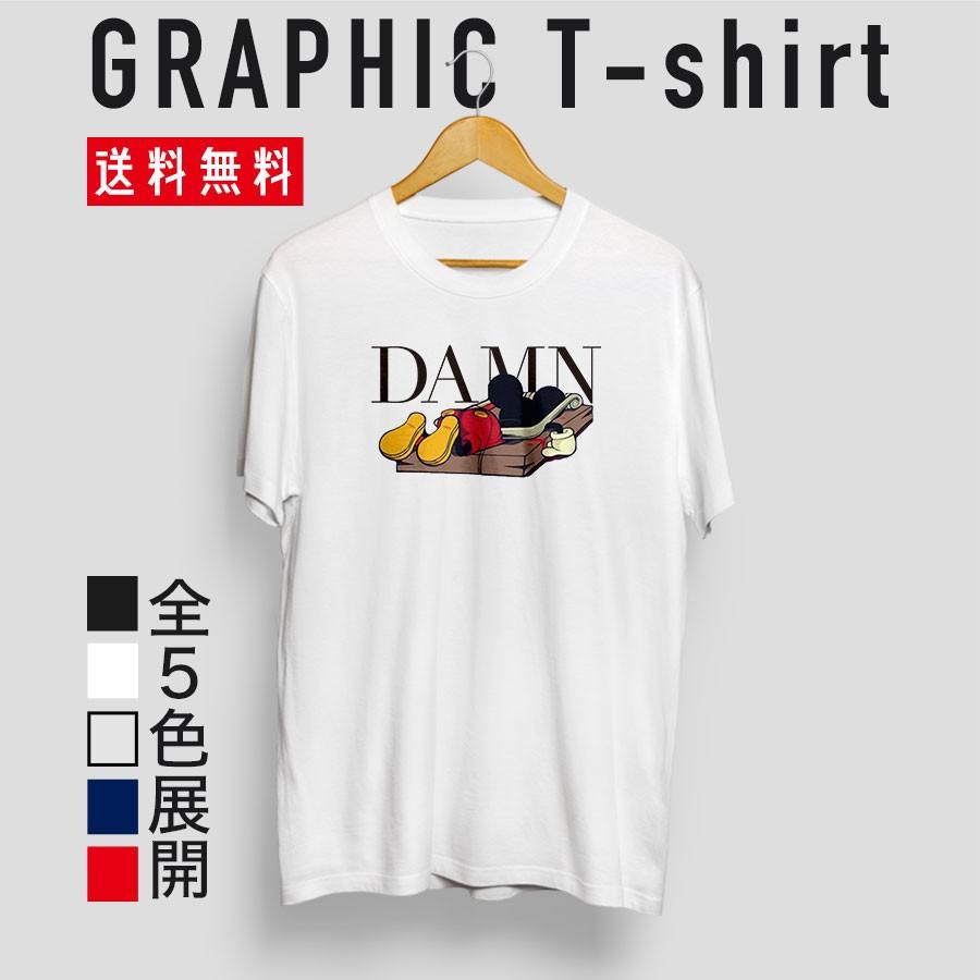 ストリート大人気ブランドtシャツ オリジナル キャラクター ロゴ Damn かっこいい トレンド 個性派 半袖 Tシャツ カットソー 男女共用 Tshirt 231 Numbers 通販 Yahoo ショッピング