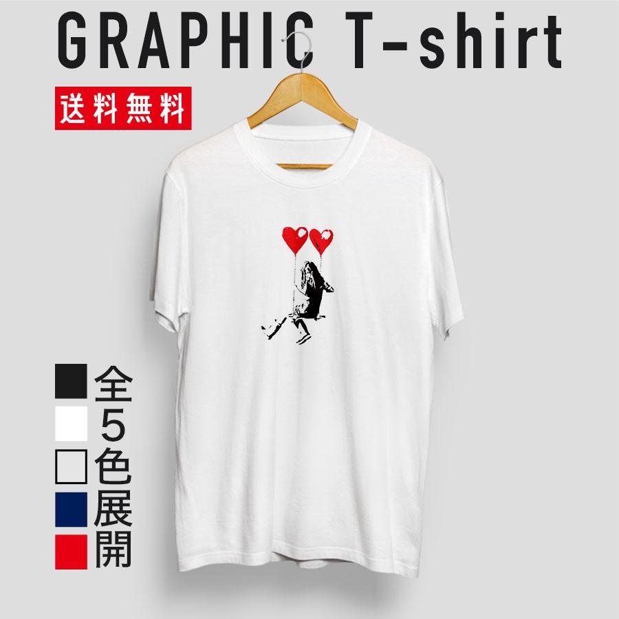 当季大流行 ストリート大人気ブランドtシャツ オリジナル シンプル バンクシー かわいい 女の子 ロゴ かっこいい トレンド 個性派 半袖 Tシャツ カットソー 男女共用 Kulmanigupta Com