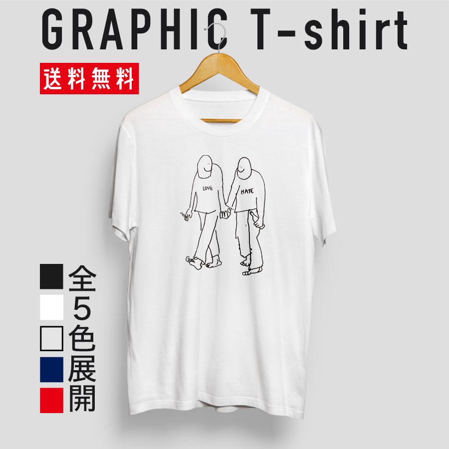 ストリート大人気ブランドtシャツ オリジナル おしゃれ シンプル Love Hate ロゴ かっこいい トレンド 個性派 半袖 Tシャツ カットソー 男女共用 Tshirt 277 Numbers 通販 Yahoo ショッピング