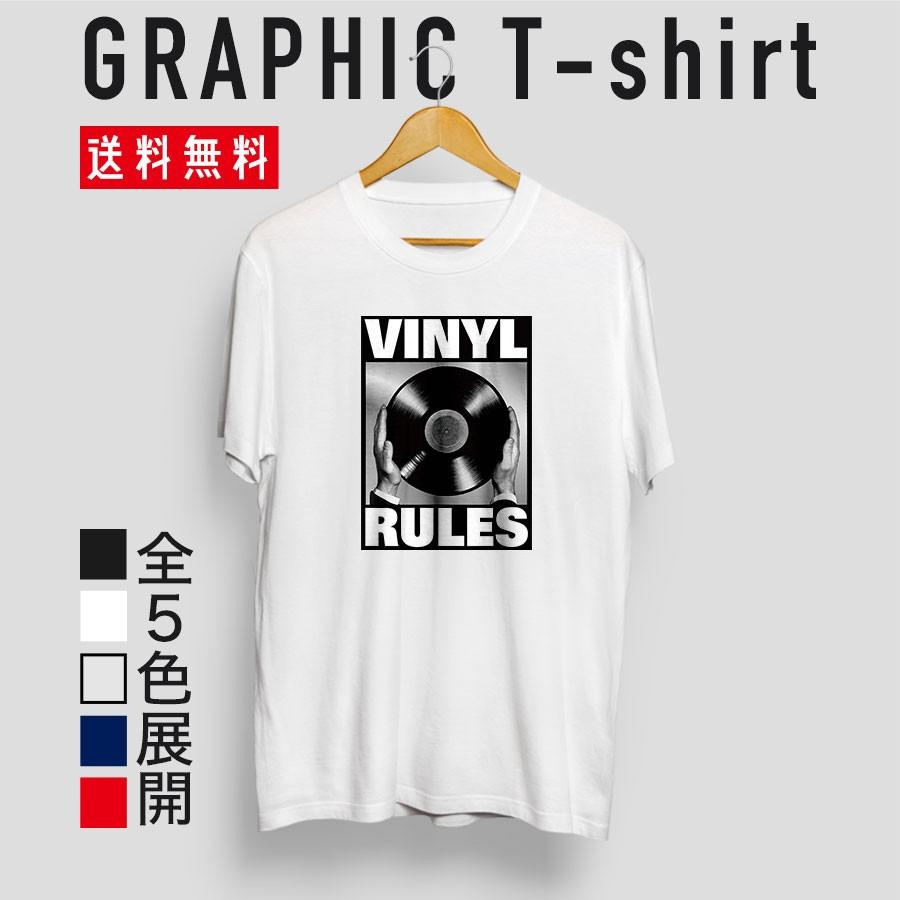ストリート大人気ブランドTシャツ オリジナル シンプル おしゃれ VINYL RULES レコード ロゴ かっこいい トレンド 個性派 半袖 Tシャツ カットソー 男女共用｜numbers