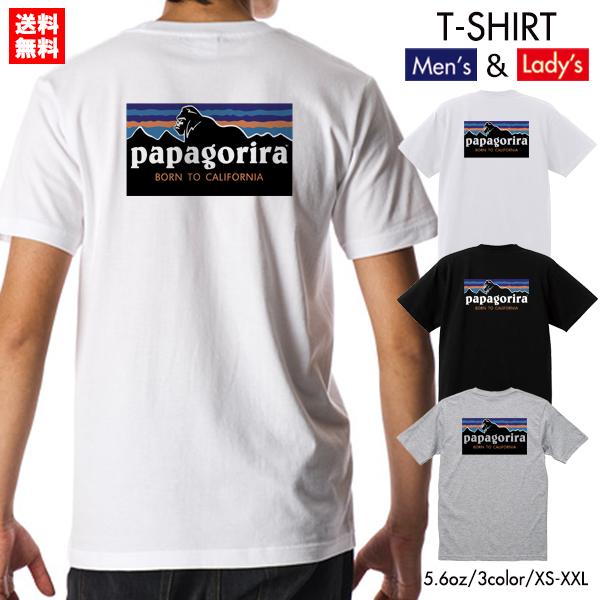 正規品送料無料 ストリート大人気 ブランド Tシャツ Papagorira パパゴリラ 背中デザイン アウトドア キャンプ ゴリラ ハイキング 山登り おもしろ ユニセックス 男女共用 Aynaelda Com