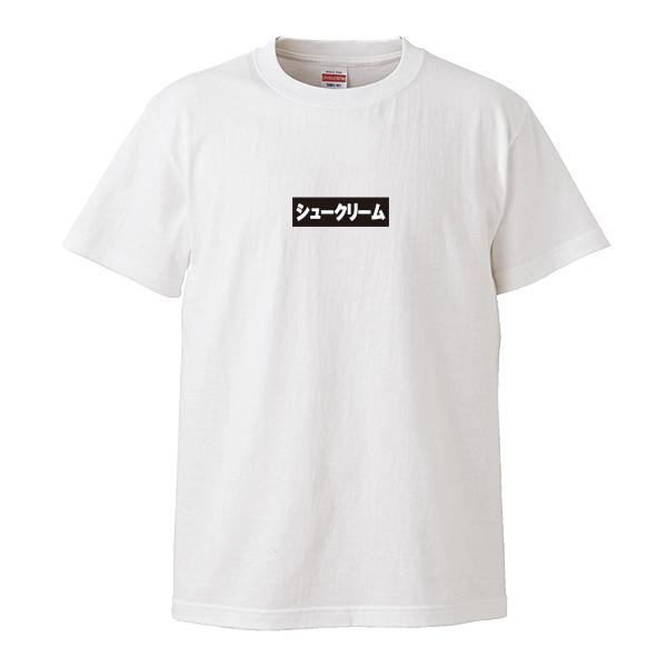 United Athle（ユナイテッドアスレ） ストリート大人気ブランドTシャツ