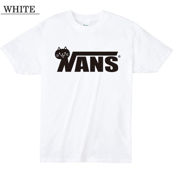 希少 Aチャンネル Tシャツ フリーサイズ 全3種 るん トオル ナギ ユー子 United Athle ストリート大人気ブランドTシャツ ニャンズ NANS