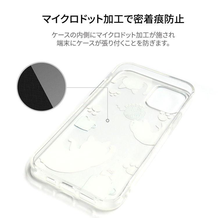Iphone 12 Mini ケース クリア キャラクター Iphone 12 Pro 12 ケース 透明 白猫 ターチャン お取り寄せ Abf016 Nuna ヤフー店 通販 Yahoo ショッピング