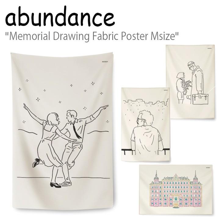 アバンダンス タペストリー Abundance メモリアル ドローイング ファブリックポスターm Fabric Poster ララランド レオン 韓国雑貨 Gm 2 3 4 Acc Ac Ab Gm Nuna ヤフー店 通販 Yahoo ショッピング