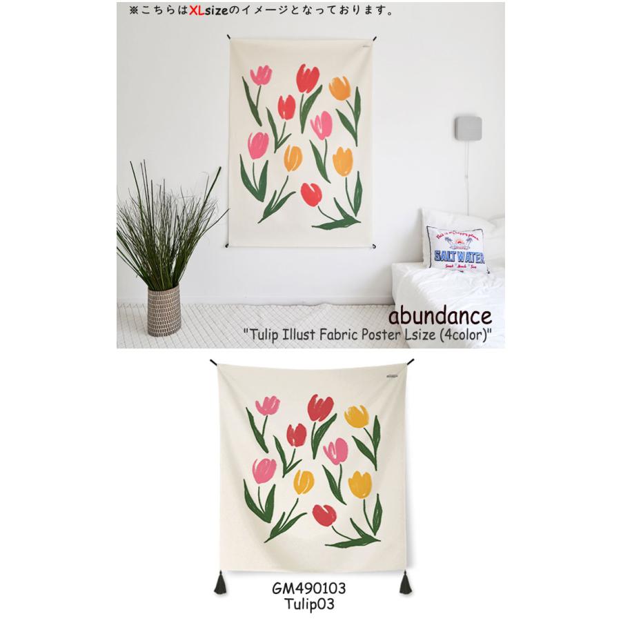 アバンダンス タペストリー Abundance チューリップイラスト ファブリックポスターl Tulip Illust Fabric Poster フラワー 韓国雑貨 Gm 2 3 4 Acc Ac Ab Gm Nuna ヤフー店 通販 Yahoo ショッピング
