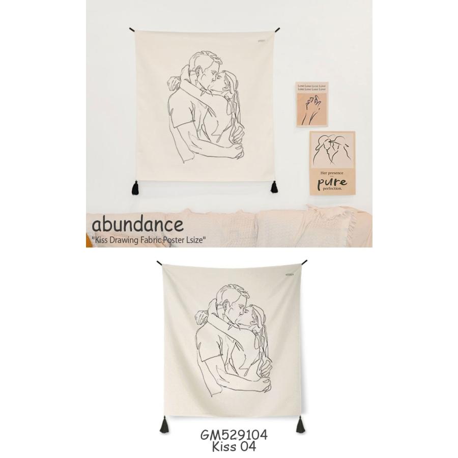 アバンダンス タペストリー Abundance キス ドローイング ファブリックポスターl Kiss Drawing Fabric Poster カップル 韓国雑貨 おしゃれ Gm 2 3 4 Acc Ac Ab Gm Nuna ヤフー店 通販 Yahoo ショッピング