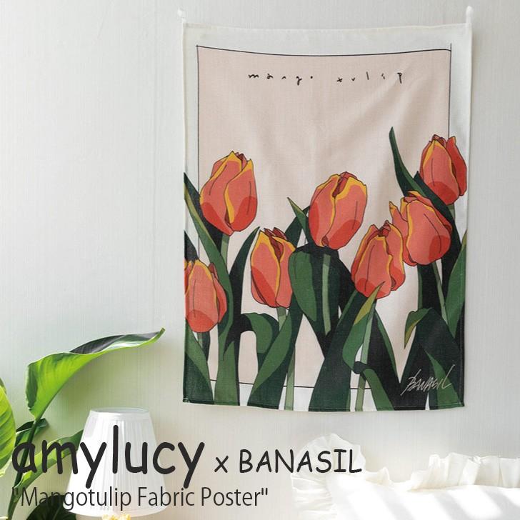 エイミールーシー タペストリー Amylucy マンゴーチューリップ ファブリックポスター Mangotulip Fabric Poster フラワー 韓国雑貨 おしゃれ Acc Ac Am Nuna ヤフー店 通販 Yahoo ショッピング