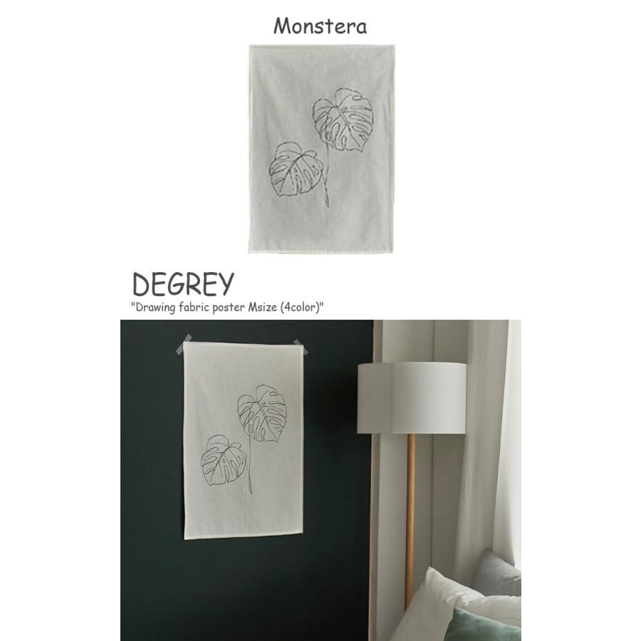 ディグレイ タペストリー Degrey ドローイング ファブリックポスターm Drawing Fabric Poster Mサイズ 4種類 韓国雑貨 おしゃれ Acc Ac Dg Posterm Nuna ヤフー店 通販 Yahoo ショッピング